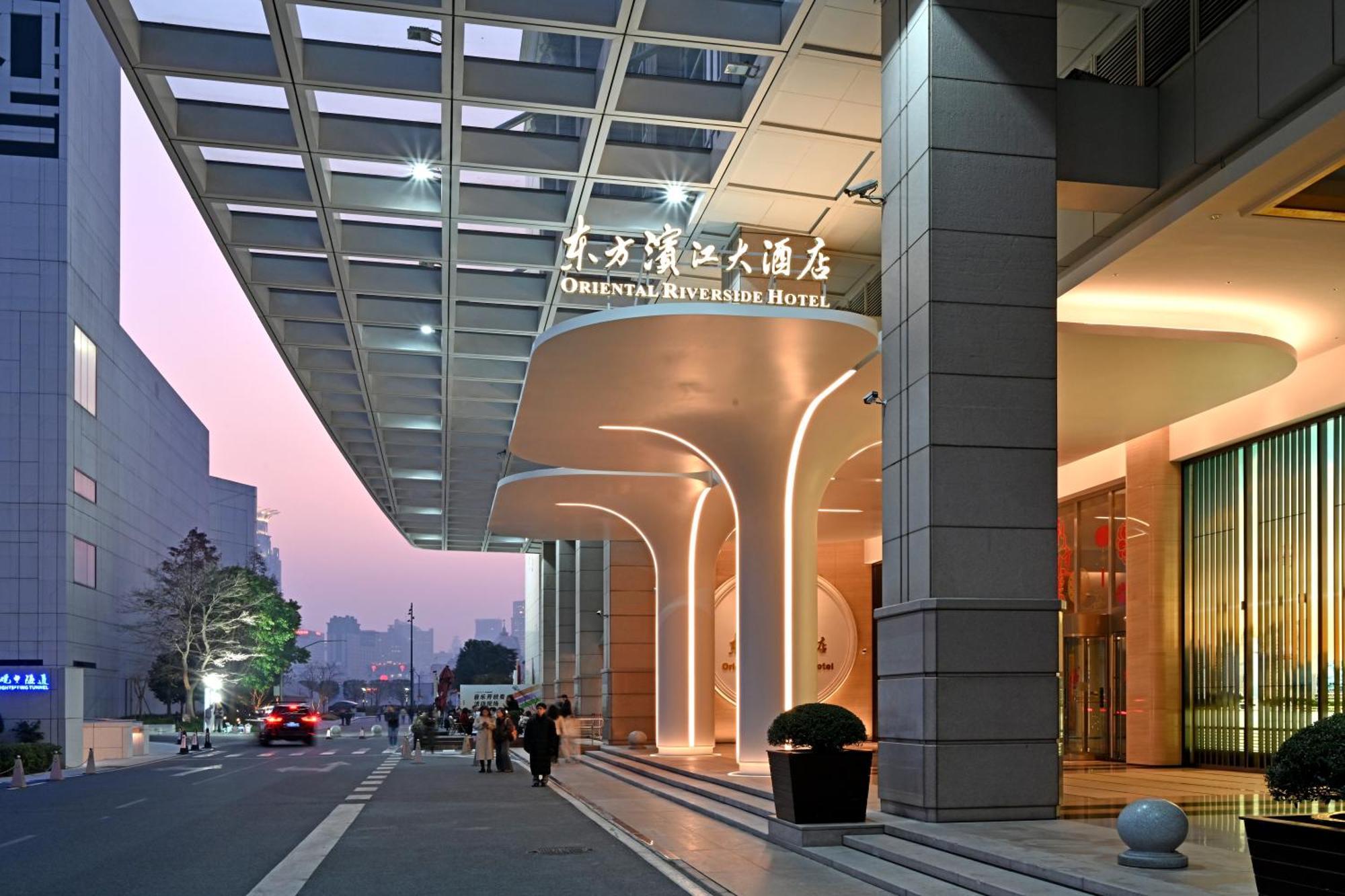 Oriental Riverside Bund View Hotel Shanghái Exterior foto